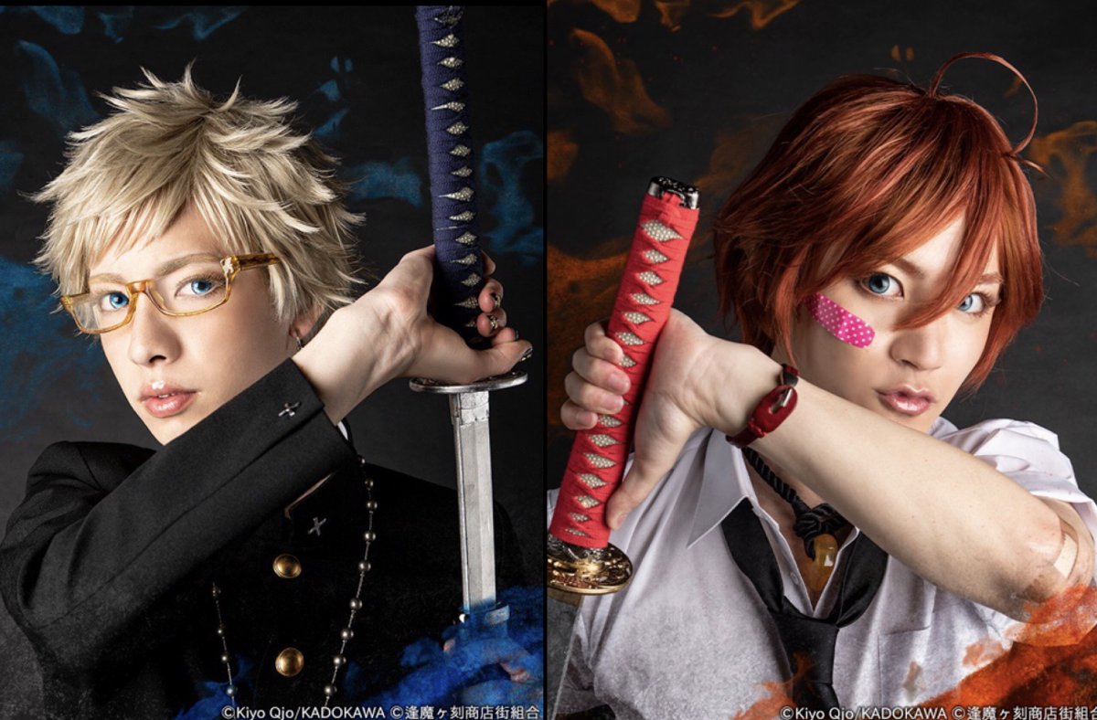 トワイライト・ミュージカル ZONE-00』 (@musical_zone00) / Posts / X