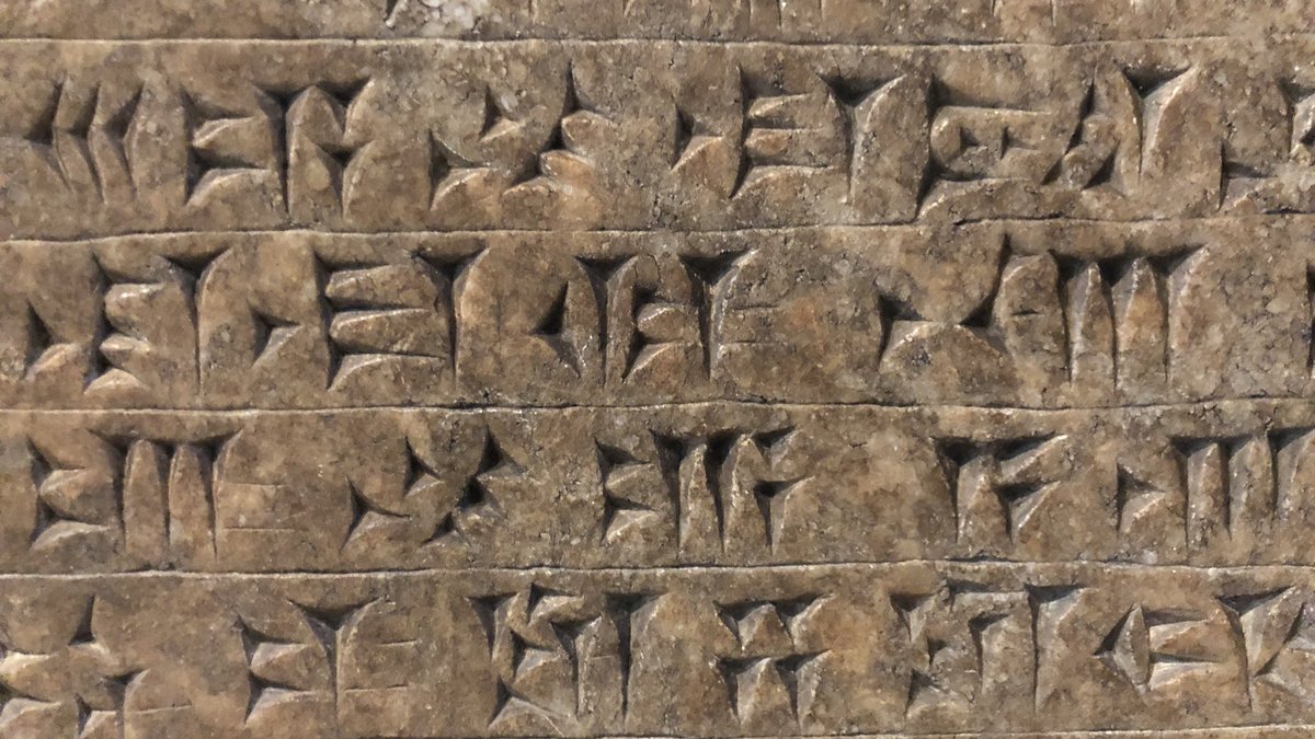 Welcome, new Tweeps! I know you came for the dogs, which I am totally here for, but I hope you stay for the cuneiform because the world it reveals is full of humanity and wonder (and sometimes also dogs).