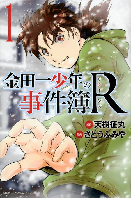 女性と聞いてビックリ 女性漫画家が描いている漫画作品一覧 話題の画像プラス