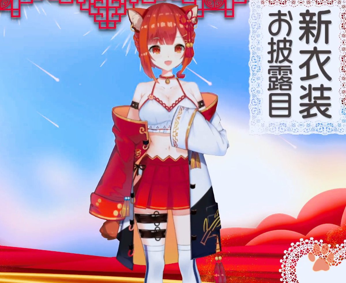 水着もあります！！！