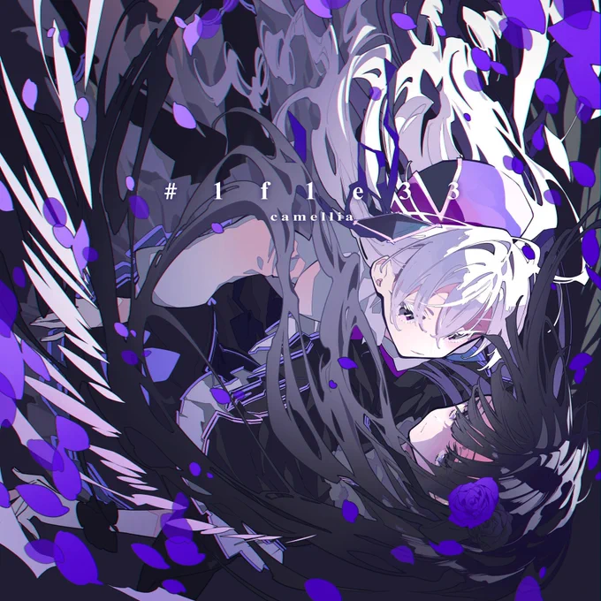 『Arcaea』にて、かめりあ様の楽曲「#1f1e33」のジャケットイラストを描き下ろしさせていただきました!
どうぞチェキの程よろしくお願い致します。

#arcaea 