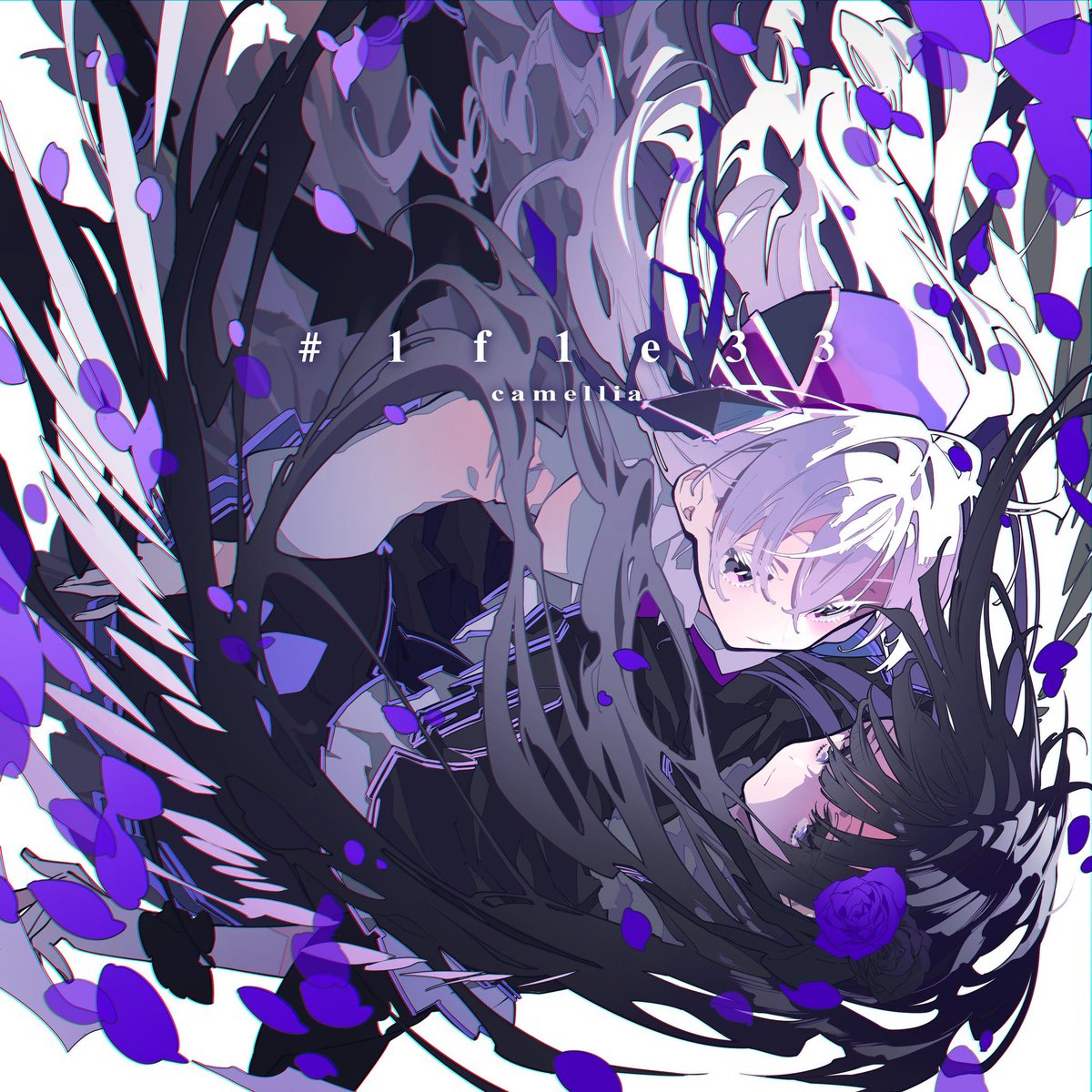 「『Arcaea』にて、かめりあ様の楽曲「#1f1e33」のジャケットイラストを描」|望月けいのイラスト