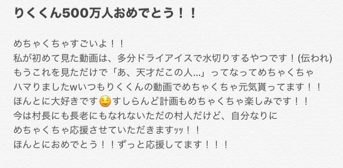 村人のtwitterイラスト検索結果 村人のtwitterイラスト検索結果