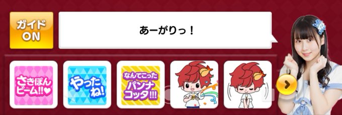 なんてこったパンナコッタのtwitterイラスト検索結果 古い順 なんてこったパンナコッタのtwitterイラスト検索結果 古い順