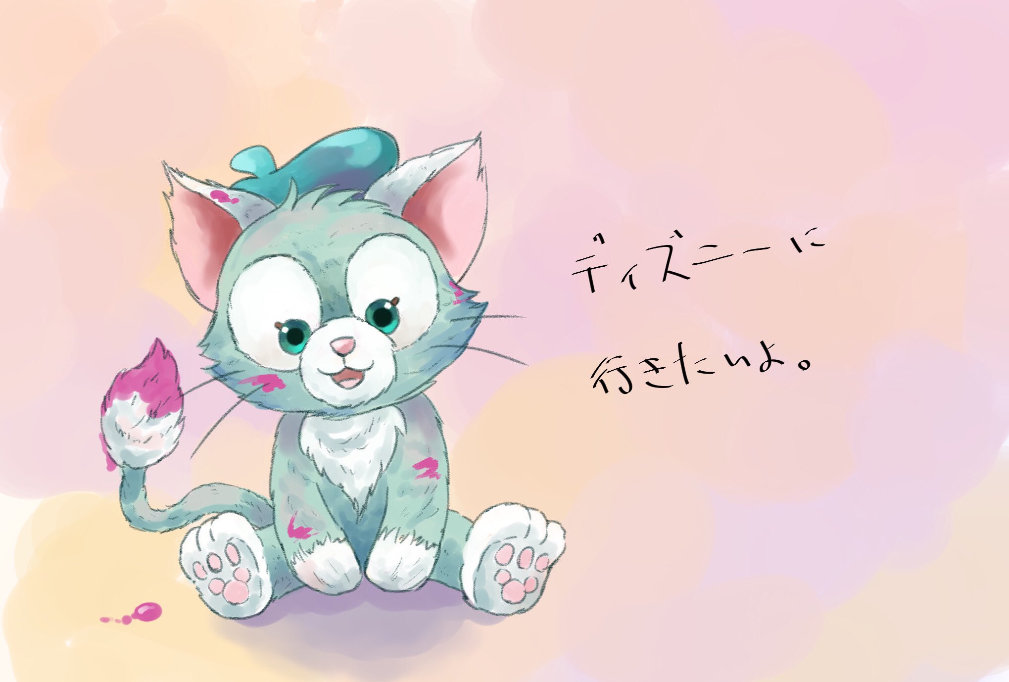 Yoshihika 在 Twitter 上 ディズニー行きたすぎて練習でワンドロした イラスト イラスト好きさんと繋がりたい 絵描きさんと繫がりたい ディズニー ジェラトーニ Drawing Illustration 芸術同盟 T Co Xa9xdxyecw Twitter