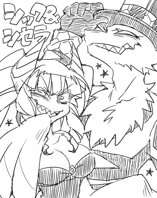 ?春のリク絵まつり?
92:むてん丸/シセラとシックさん
https://t.co/U0WrbGPbnG 