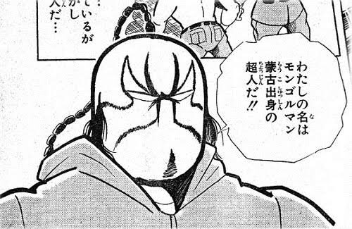 中国人と思ったら実は中国人じゃないキャラを挙げる見た人もやる Twitter Search