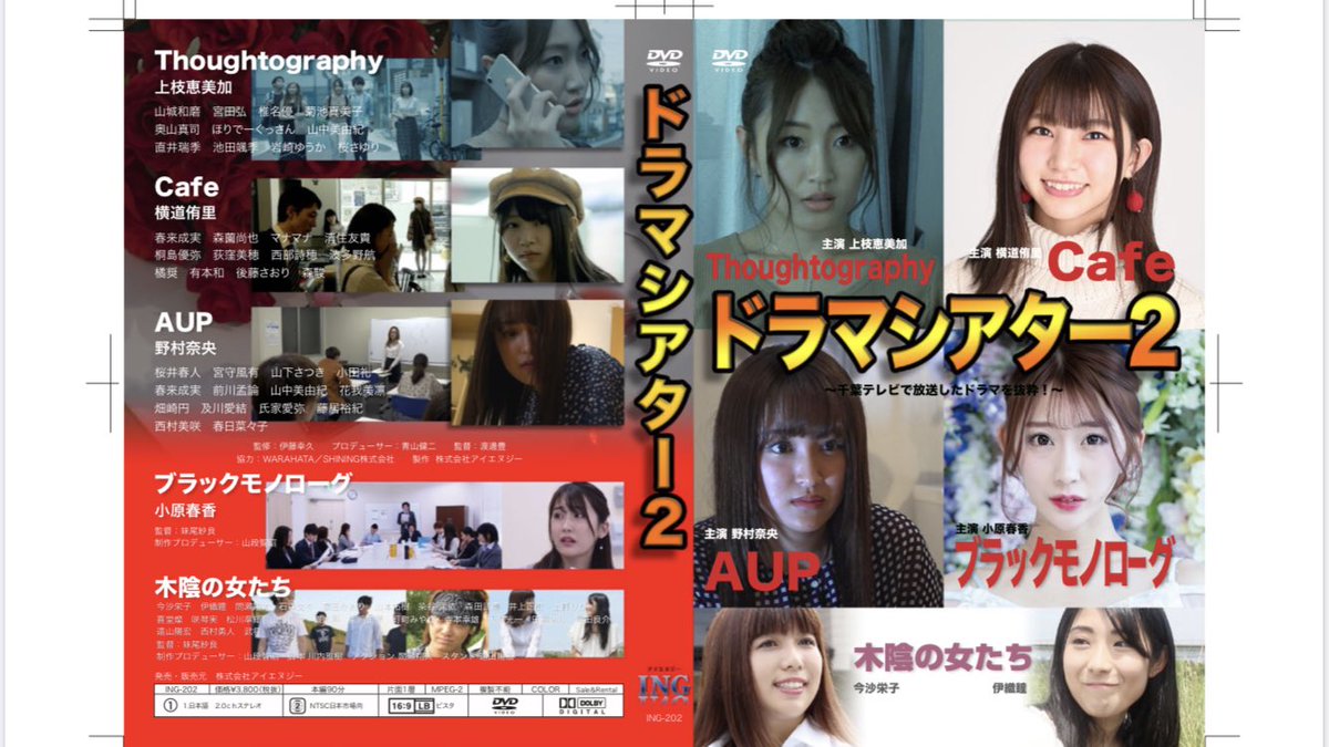 山中美由紀 Yamanakamiyuki Twitter 山中美由紀 Yamanakamiyuki Twitter