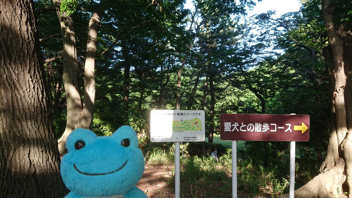 東宝スタジオ 東宝スタジオ