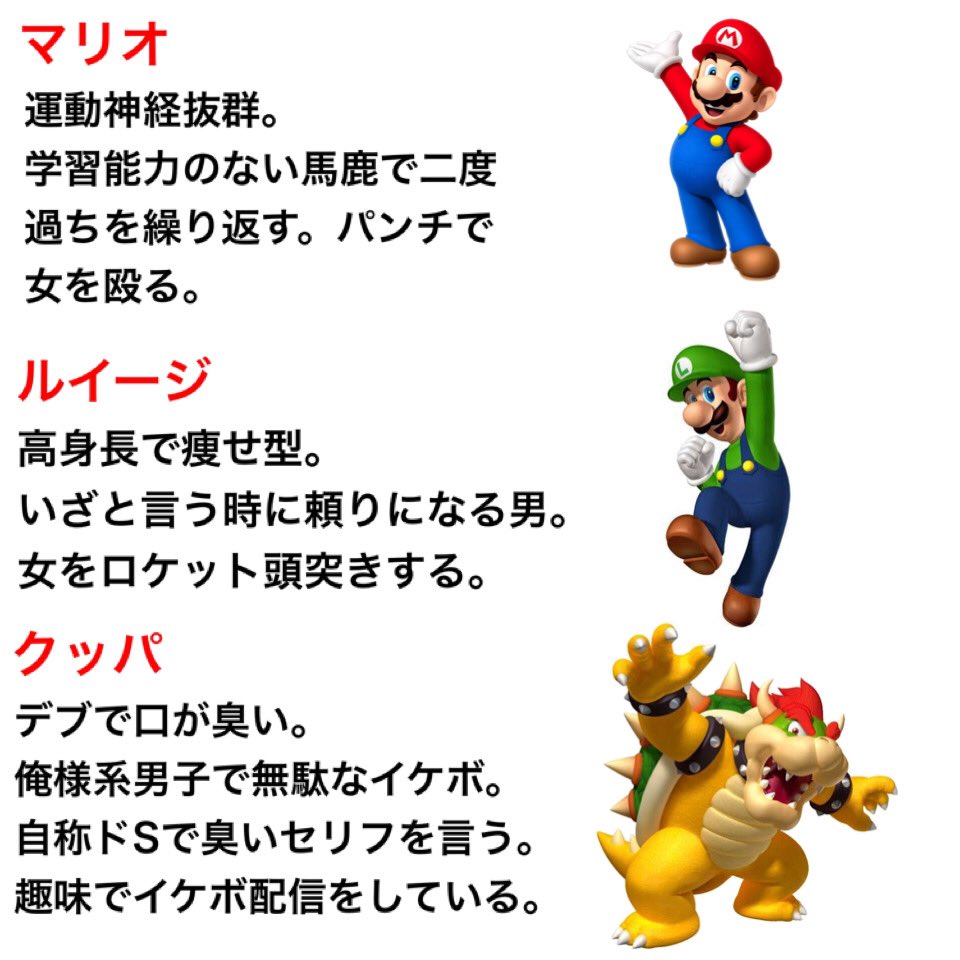 イケボ セリフ ドs