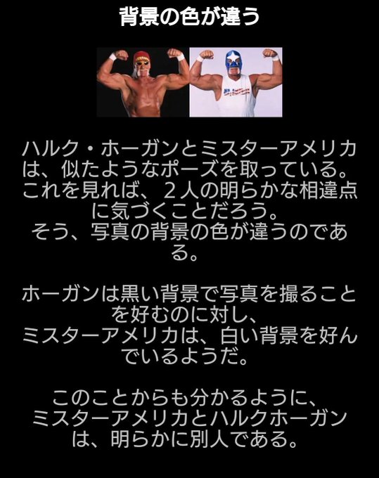 マイケル ジャクソンのtwitterイラスト検索結果 古い順