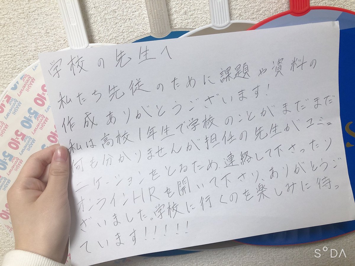 しゃとしぃ tweet media