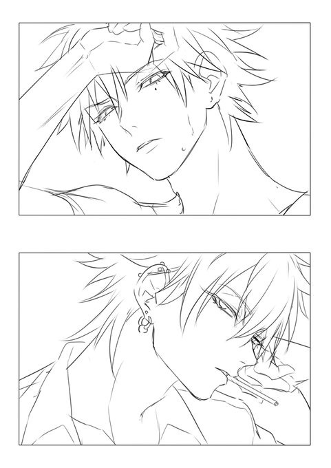 イサ… 
