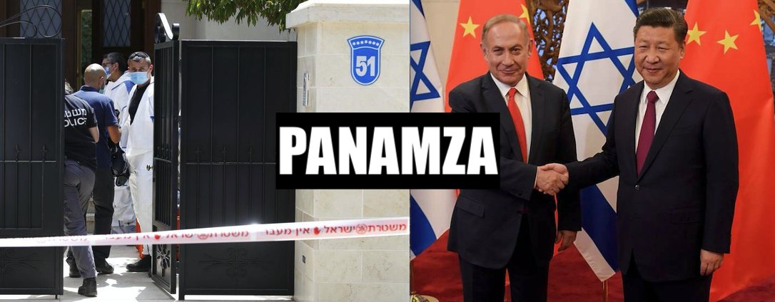 Retrouvé mort : l'ambassadeur de Chine en Israël