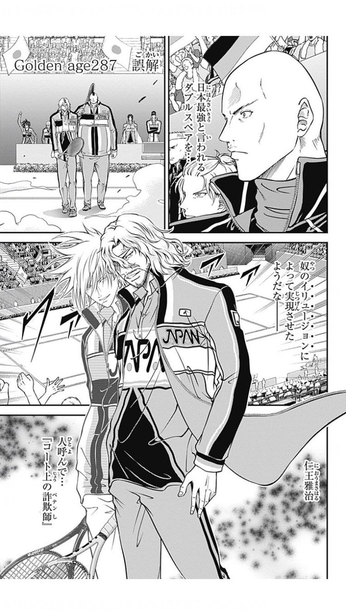 ヤマトxv Iqcrkjnu32rkrvn さんの漫画 36作目 ツイコミ 仮 ヤマトxv Iqcrkjnu32rkrvn さんの漫画 36作目 ツイコミ 仮