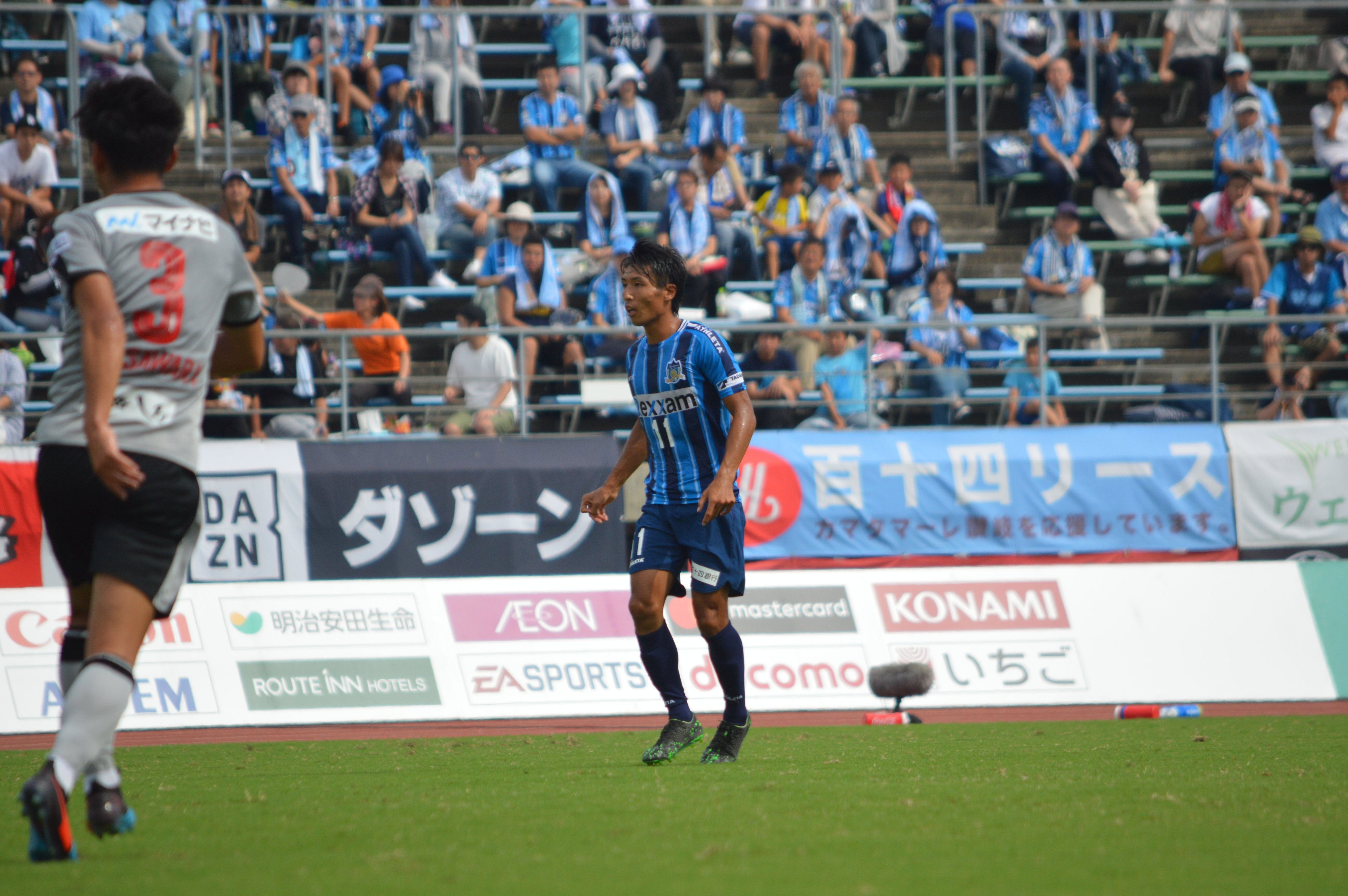 カマタマーレ讃岐スポンサー紹介 Twitter