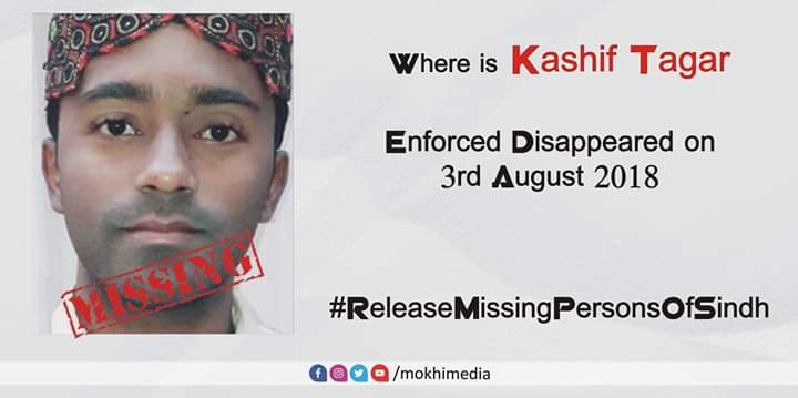 Kashif Tagar Is a Sindhi Nationalist who's missing 3rd Auggust 2018 .....
#ReleaseKashifTagar