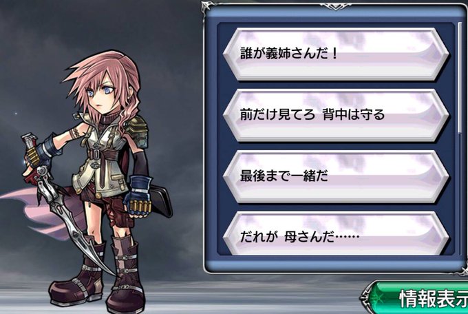 オペオムのtwitterイラスト検索結果 古い順 オペオムのtwitterイラスト検索結果 古い順