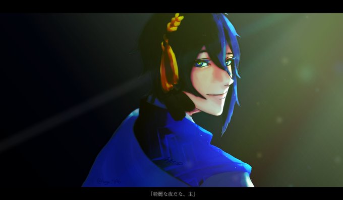 三日月宗近のtwitterイラスト検索結果 古い順