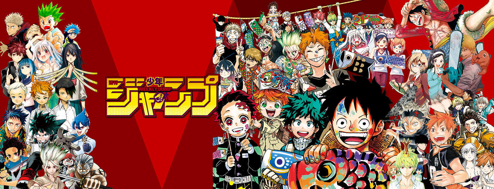 تويتر ねとらぼ على تويتر 人気投票実施中 作品解説あり ジャンプ 歴代作品 あなたが一番好きなのは アンケート実施中 T Co Tevkwstrly T Co Dbmp62vzer