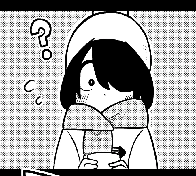 ? 