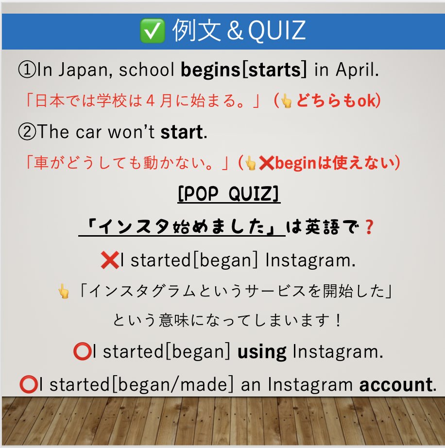 うるとらスタイル 3秒英語 Ultrastyle4649 Twitter