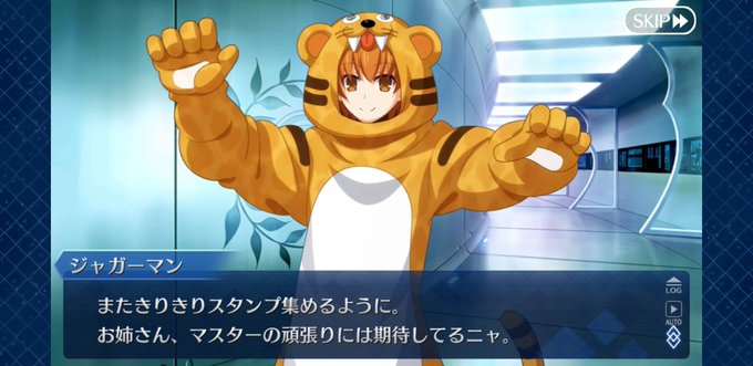 ジャガーのtwitterイラスト検索結果 ジャガーのtwitterイラスト検索結果