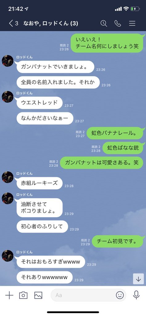 ポケモンgo トレーナーバトルpvp団体戦 ベイル杯 ツイート集 7ページ目 Togetter