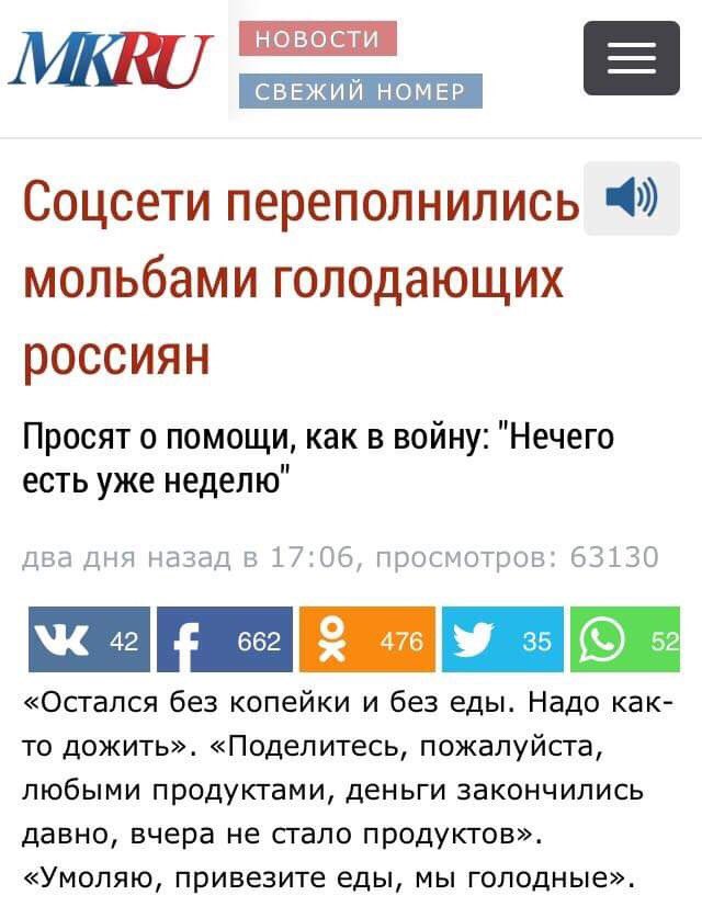 Пользователь добавил изображение