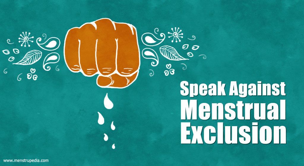 menstrupedia's tweet image. Still haunted by your #periods? Being that time of the month when you were forced to feel like an untouchable? Speak up, raise your voice and educate the ignorant ones around you! Only you can break the chain! #periodproblems #pubertyproblems #growingup #empower #speakup #issues