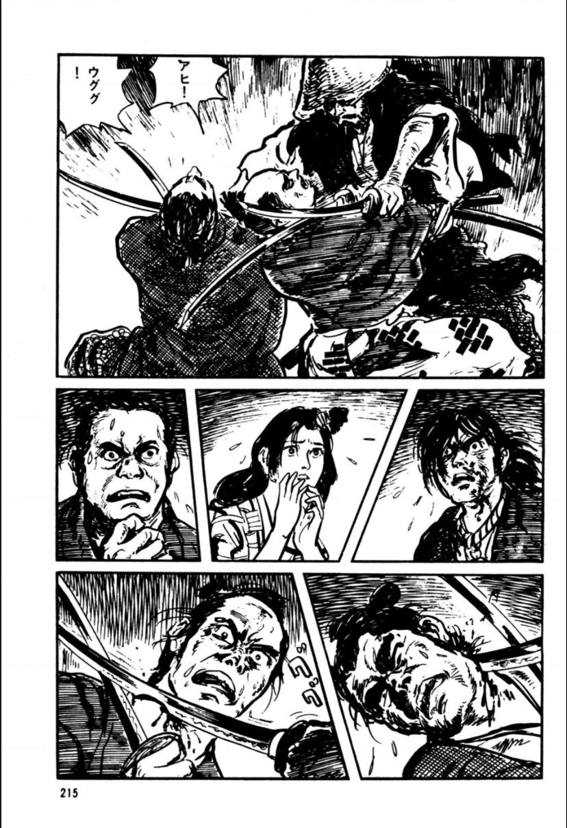 地獄サンダー on X: 