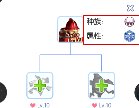 べんとう サブキャラ ラグマス 7 0追加ペット スキル効果は最大lvの性能 リムーバー 単体水属性物理攻撃800 冒険時 通常材料 11 おにぎり消費無し確率10 ペットと主人の火属性へのダメージ 6 ペットと主人の物理防御無視 6 微笑む女性のバイト効率