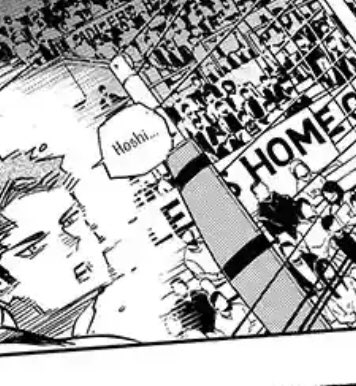 but we still got this ushiwaka cap 