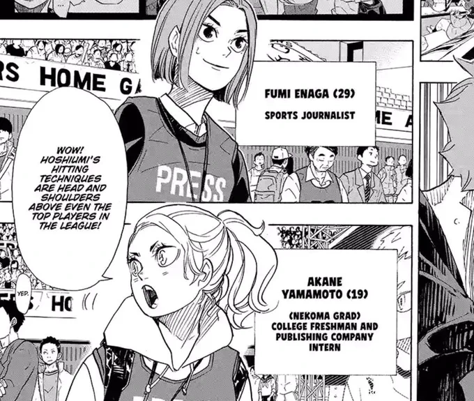 also G I R L S 