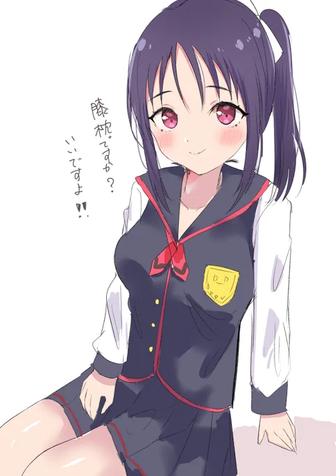 鹿角姉妹 