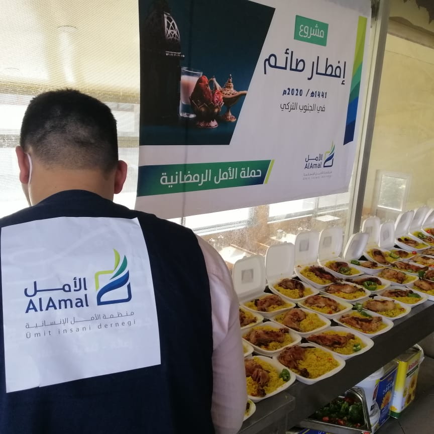 AlamalSyr's tweet photo. بفضل من الله تعالى، وبجهود أهل الفضل والإحسان جزاهم الله كل خير  تم تنفيذ مشروع إفطار صائم في الجنوب التركي (مدينة مرعش).
#الأمل_حياة_وعمل https://t.co/8w04A7bE3c