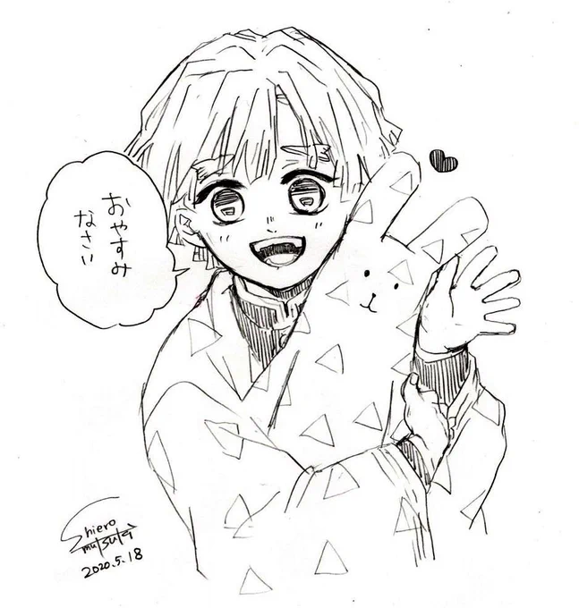 おやすみ善⚡らくがき 
