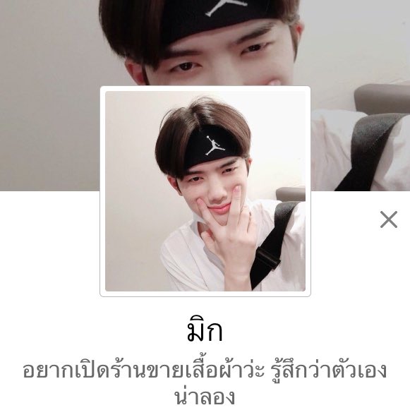 แดก๋วยแดใจค่ะ tweet media