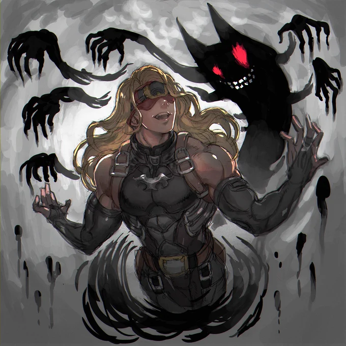 ザトー 