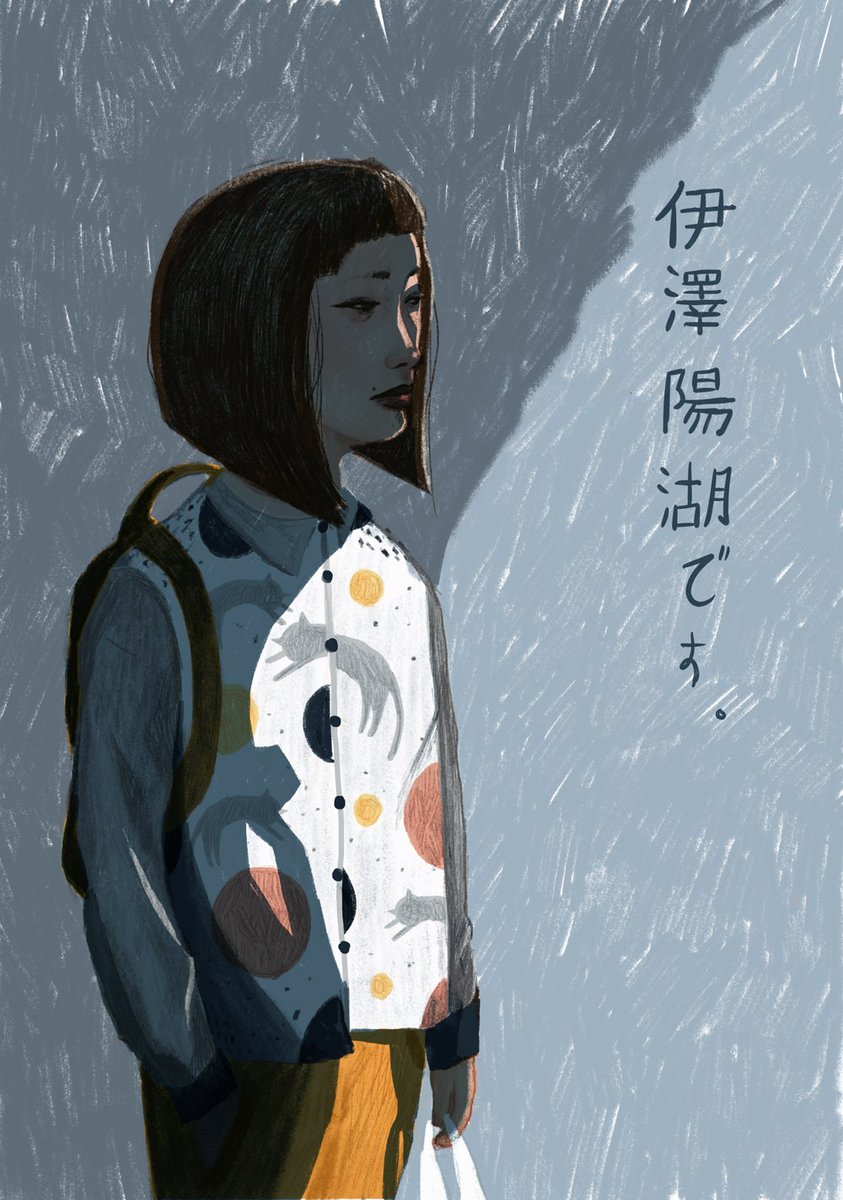 Aleggallego's tweet photo. Yokochan, atashi no tomodachi dayo! Mi amiga Yokochan mi obabachan preferida xD #girlportrait #romaji #nihongonogakusei #comic #illustrarion #characterdesign #noken4 https://t.co/TI8cKGdjBm