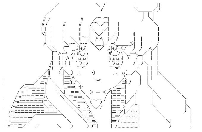 てんはん Emzwbaco7cさん がハッシュタグ をつけたツイート一覧 1 Whotwi グラフィカルtwitter分析