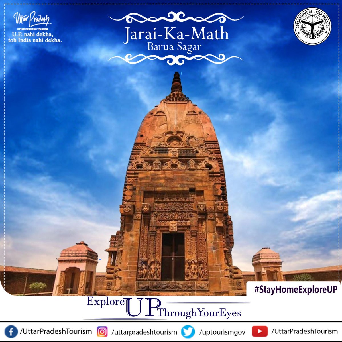 Up Tourism Earmarked As A Heritage Site By The Archaeological Survey Of India Jarai Ka Math Is A Stunning Temple Displaying The Pratihara Style Of Architecture This Red Sandstone Temple