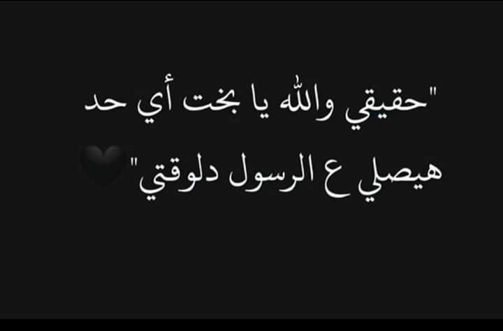 ⁦❤️⁩
