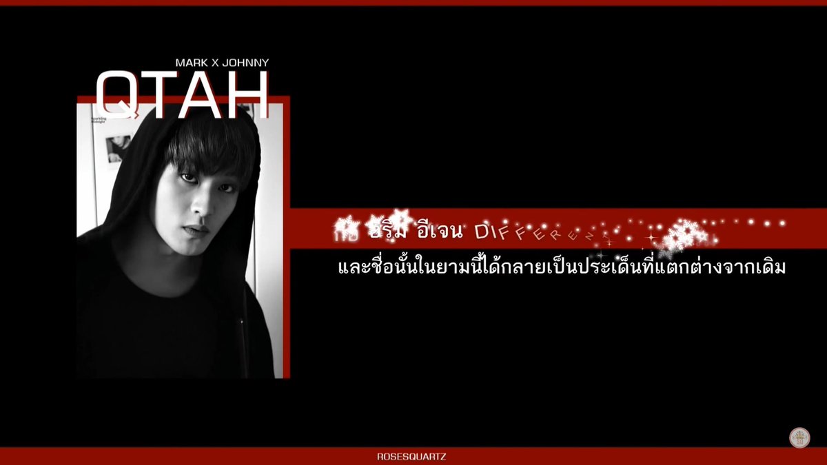 เบบ ณ ค๊ะ tweet media