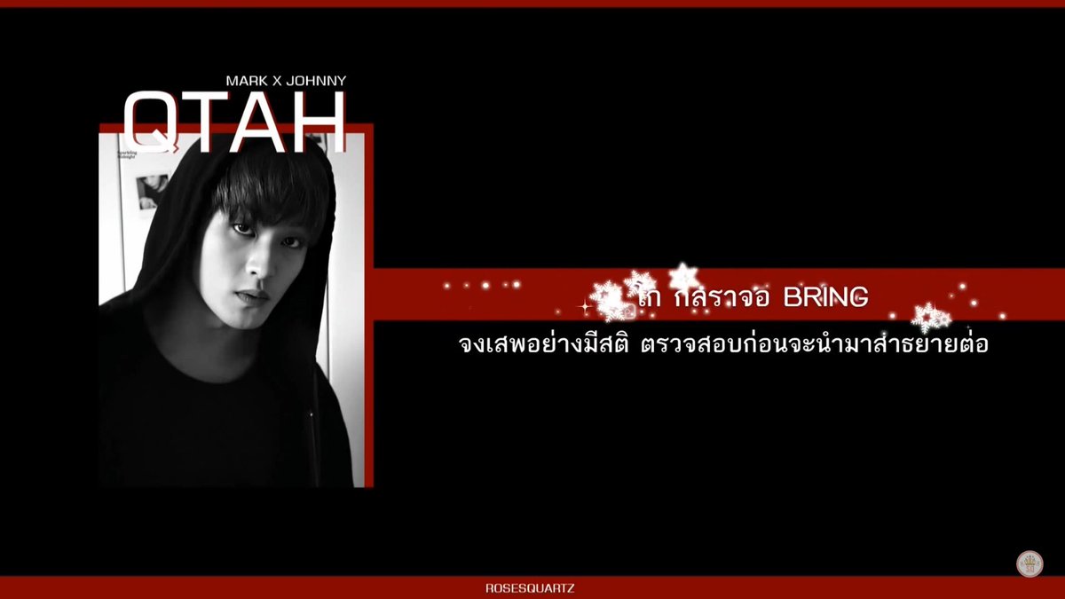 เบบ ณ ค๊ะ tweet media