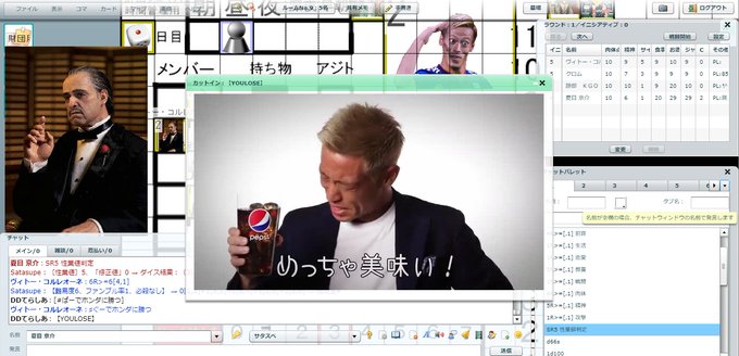 Popular Tweets Of 鷹 オリジン 1 تحليلات تويتر الرسومية الخاصة بهوتويت Whotwi