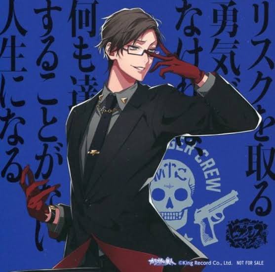 ヒプノシスマイク 入間 銃兎 かっこいい！！本当やばい！！