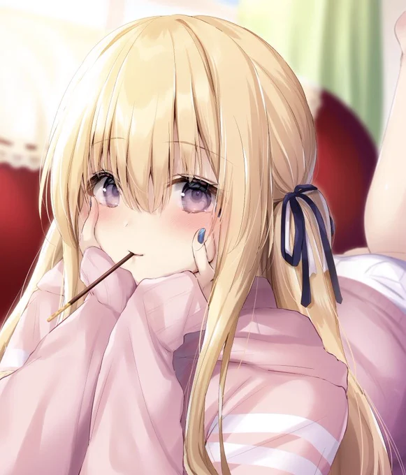 「ん?欲しい?」? 