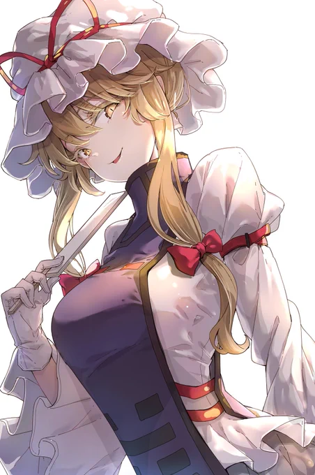 紫香花. 