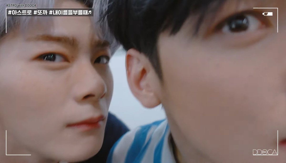 왠지 이 다음 장면에서는 문군이 차공주 귀 와아앙냠냠 할거 같은 느낌이야